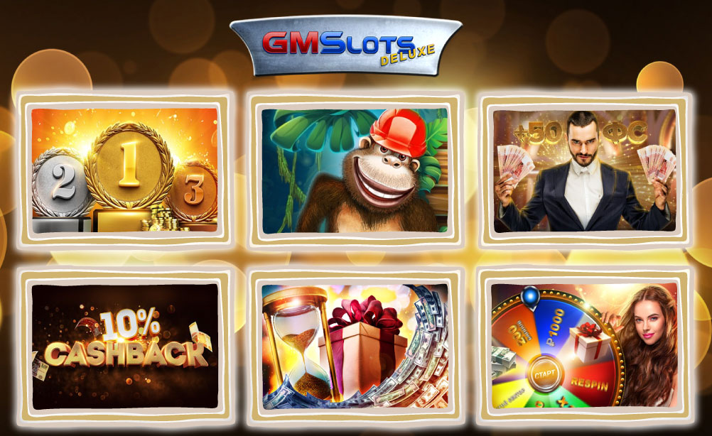 Promo casino GMSDeluxe